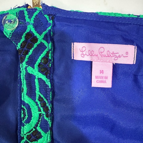 Lilly Pulitzer Hyacinth Lace Pencil Skirt Size 14 - Picture 7 of 11